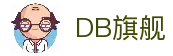 DB旗舰·(中国区)官方网站